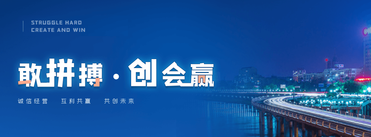 若尔盖乡村村口石牌坊厂家哪家靠谱
